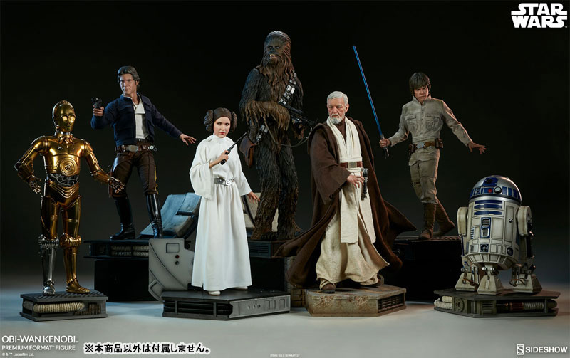 スター・ウォーズ プレミアム・フォーマット・フィギュア オビ=ワン