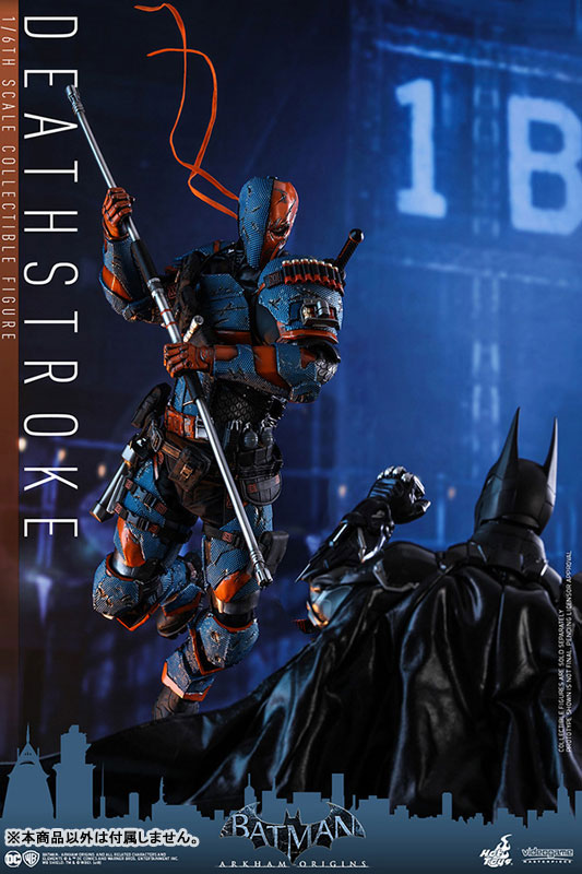 Amazon.com: 【ビデオゲーム・マスターピース】『バットマン