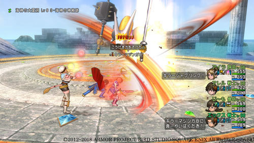 GAME-0020026_04.jpg