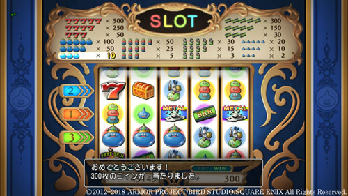GAME-0020026_05.jpg