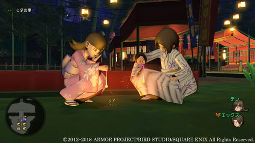 GAME-0020027_06.jpg