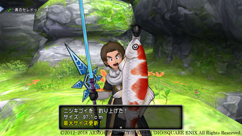 GAME-0020027_07.jpg