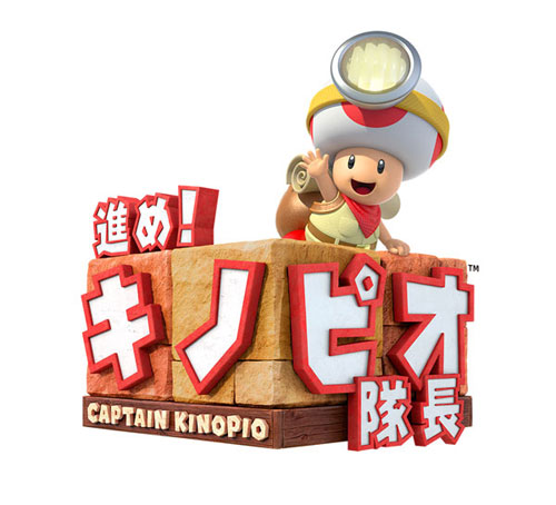 GAME-0020055_01.jpg