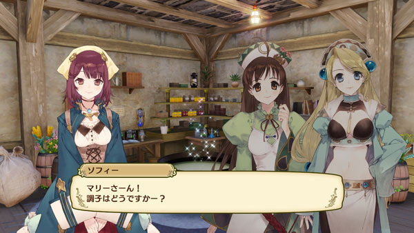 GAME-0020456_14.jpg