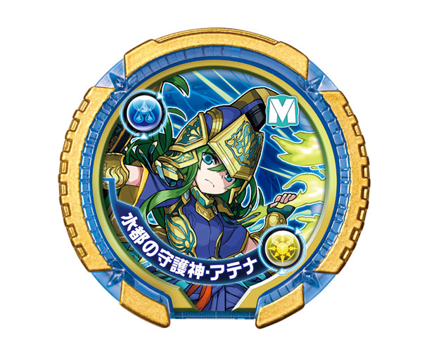パズドラ モンスターメモリー 第2弾 12個入りBOX[タカラトミー]《在庫