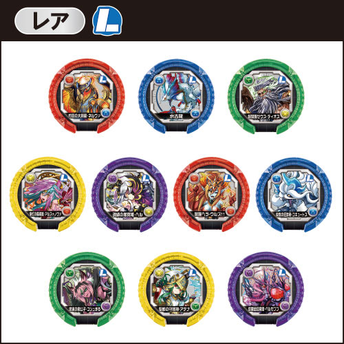 パズドラ モンスターメモリー 第2弾 12個入りBOX[タカラトミー]《在庫