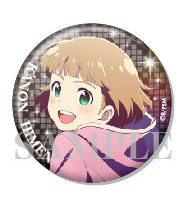 GOODS-00218926_03.jpg