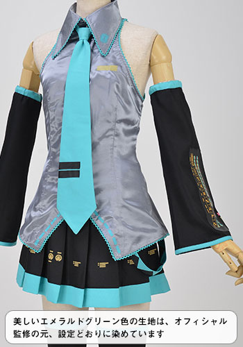 初音ミク コスチュームセットVer.2.0/レディース-M[コスパ