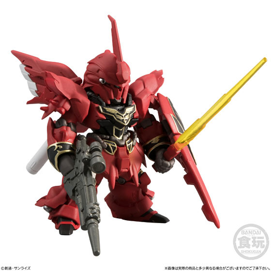 FW GUNDAM CONVERGE EX23 シナンジュ FULL WEAPON SET (食玩) GOODS-00222674_02.jpg