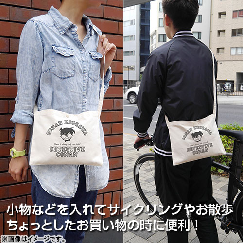 GOODS-00222937_01.jpg