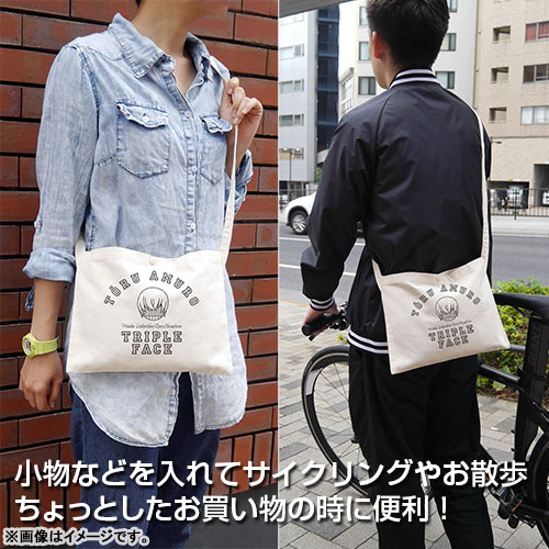 GOODS-00222939_01.jpg