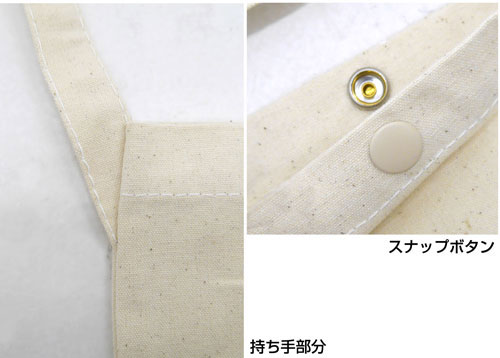 GOODS-00222939_02.jpg