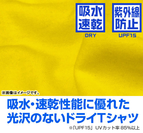 GOODS-00224131_02.jpg