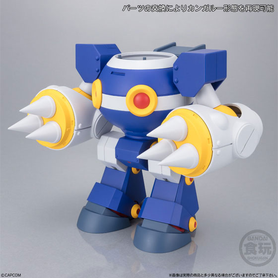 スーパーミニプラ ライドアーマー(2個入) | フィギュア
