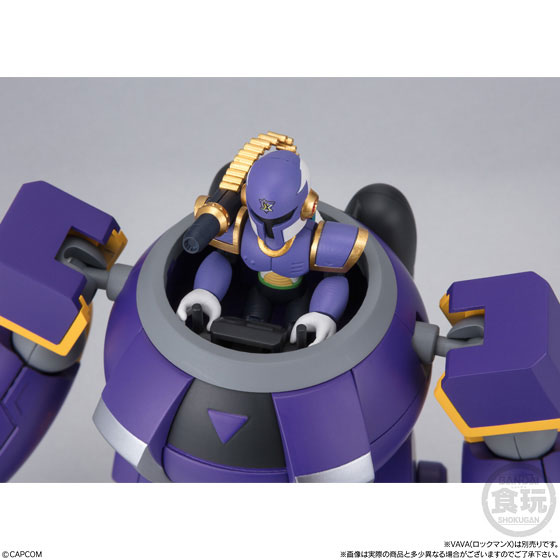 スーパーミニプラ ライドアーマー 2個入りBOX (食玩)[バンダイ