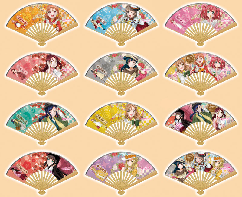 GOODS-00224817_01.jpg