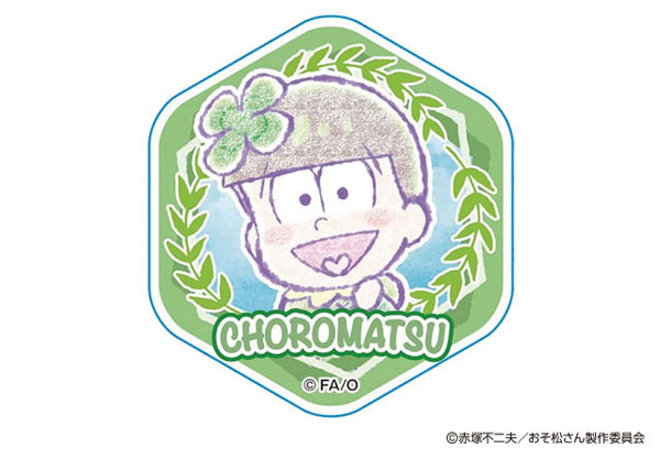 GOODS-00224889_03.jpg
