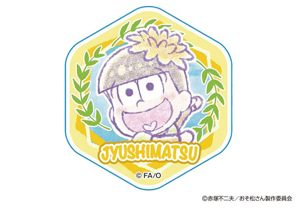 GOODS-00224889_05.jpg