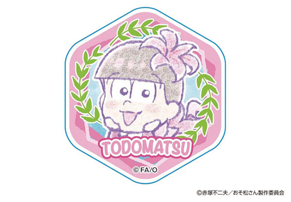 GOODS-00224889_06.jpg