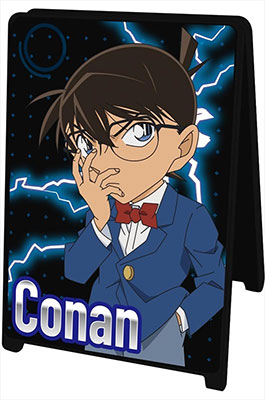 GOODS-00225388_01.jpg