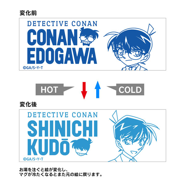 GOODS-00225996_01.jpg