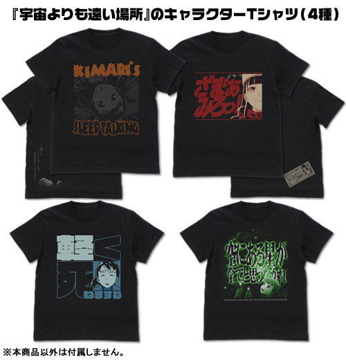 GOODS-00226088_02.jpg