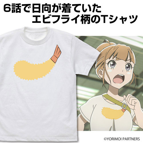 GOODS-00226100_01.jpg