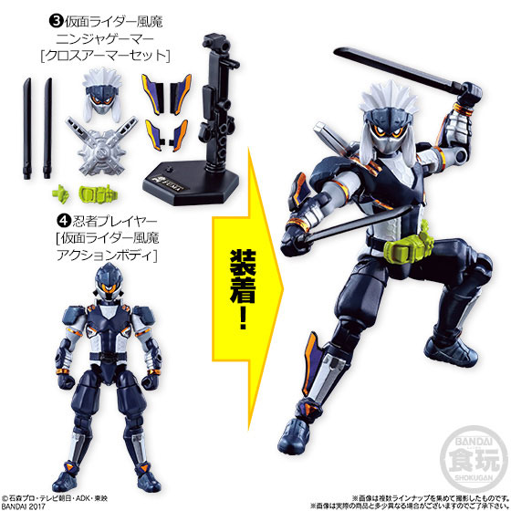 GOODS-00226523_03.jpg