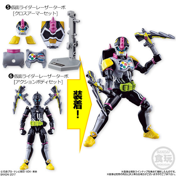 GOODS-00226523_04.jpg
