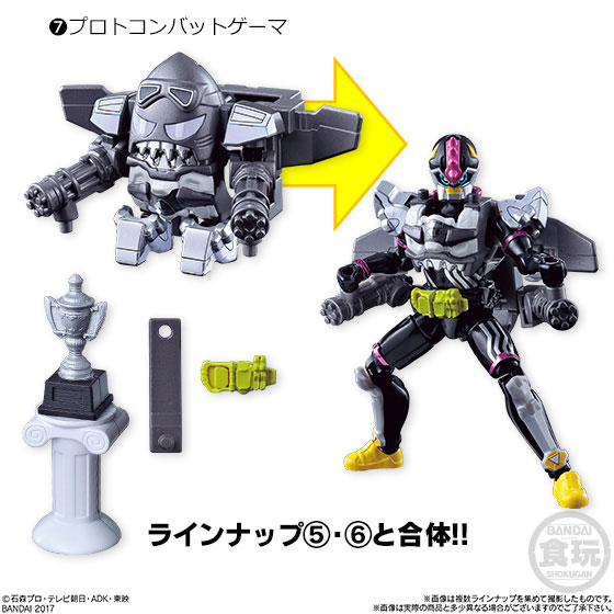 GOODS-00226523_05.jpg