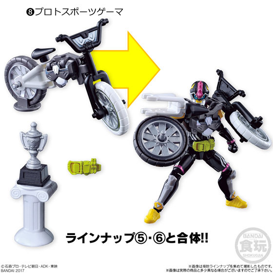 GOODS-00226523_06.jpg