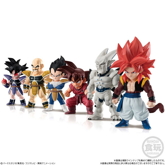ドラゴンボール アドバージ 等、8箱まとめ売り ドラゴンボール アドバージ8 10個入りBOX (食玩)[バンダイ
