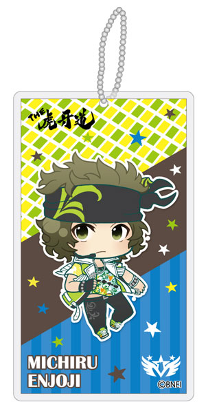 GOODS-00227504_11.jpg
