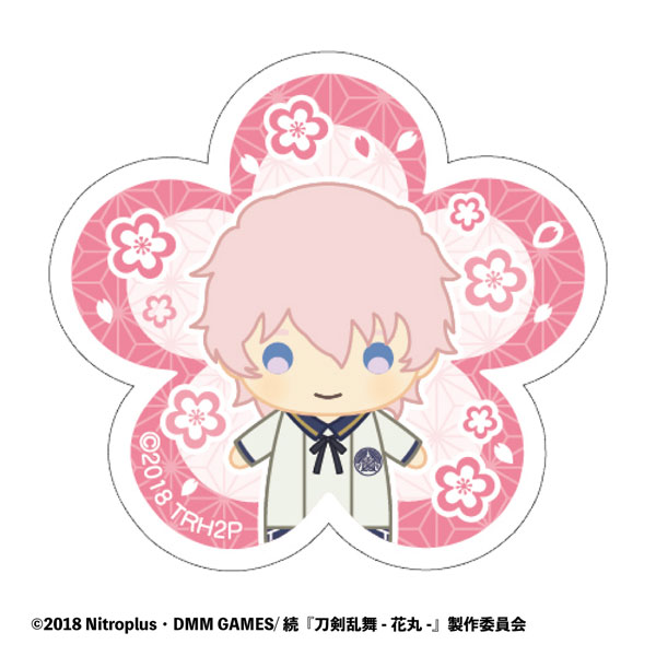 GOODS-00228034_01.jpg