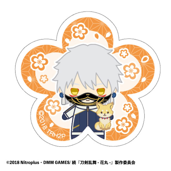 GOODS-00228034_03.jpg