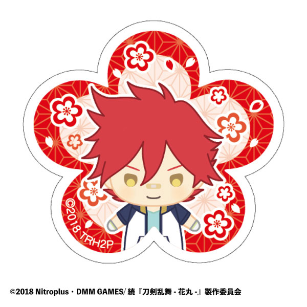 GOODS-00228034_04.jpg