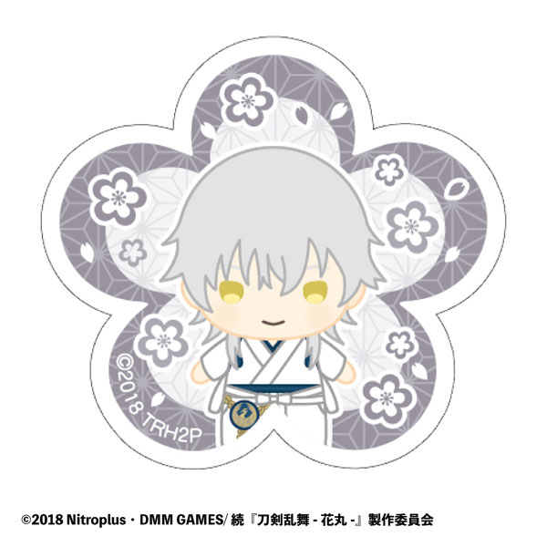 GOODS-00228034_06.jpg