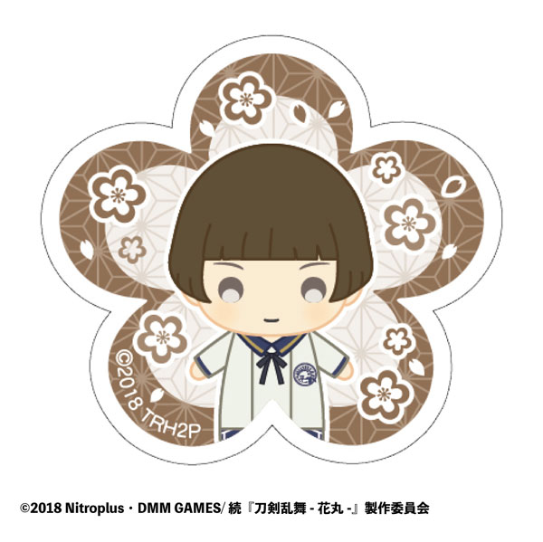 GOODS-00228034_07.jpg
