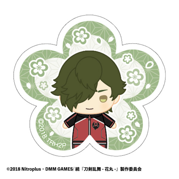 GOODS-00228034_11.jpg