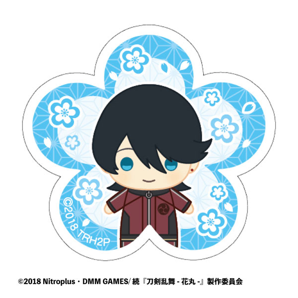 GOODS-00228034_12.jpg