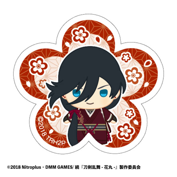 GOODS-00228034_13.jpg