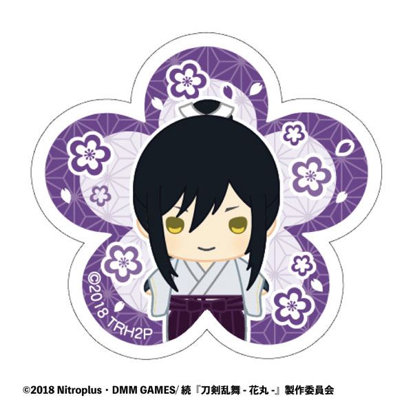 GOODS-00228034_14.jpg