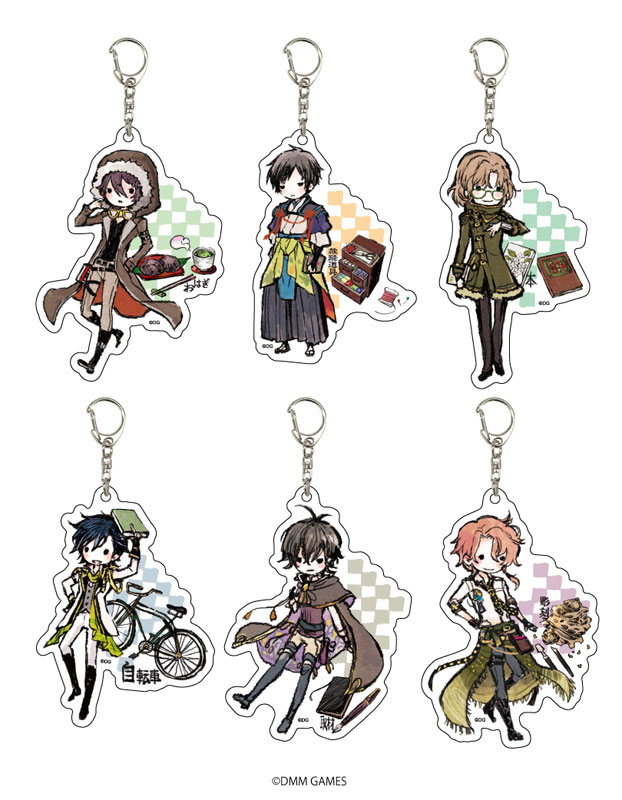 GOODS-00230059_01.jpg