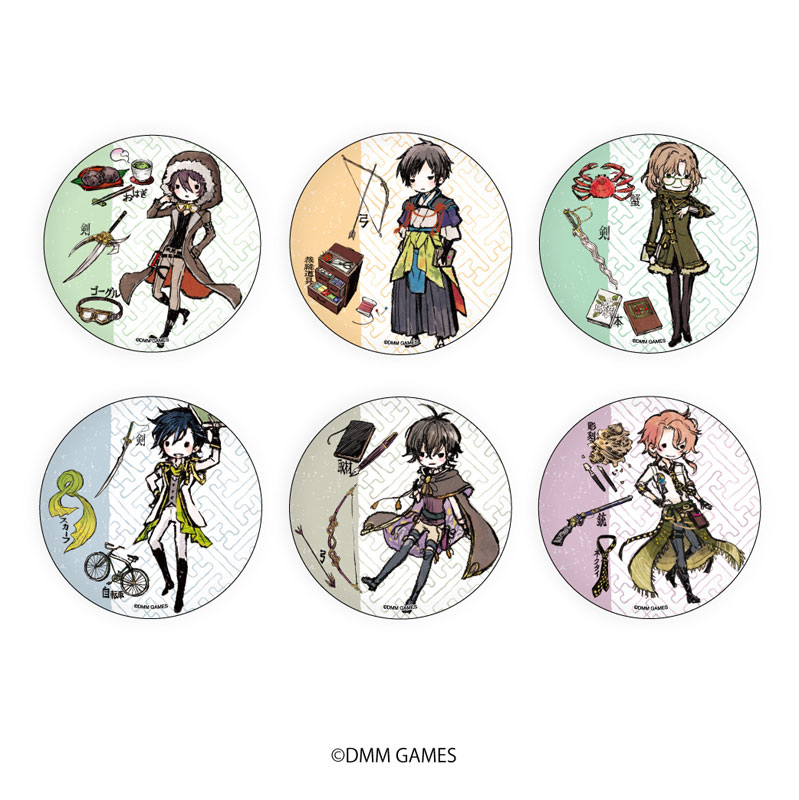 GOODS-00230079_01.jpg