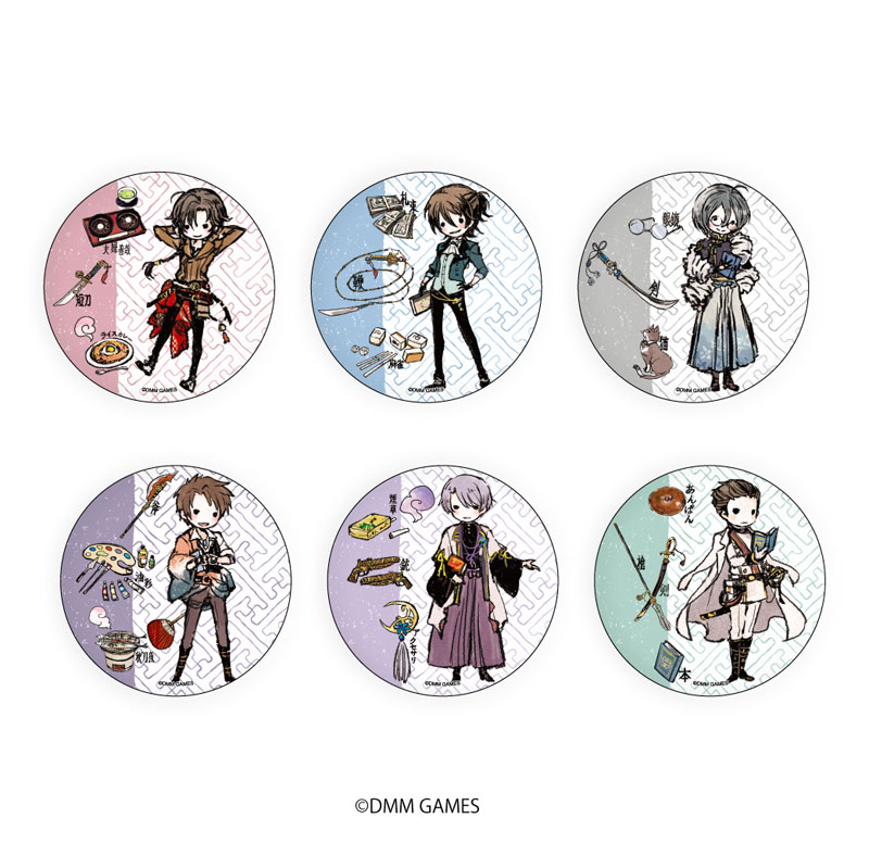 GOODS-00230080_01.jpg