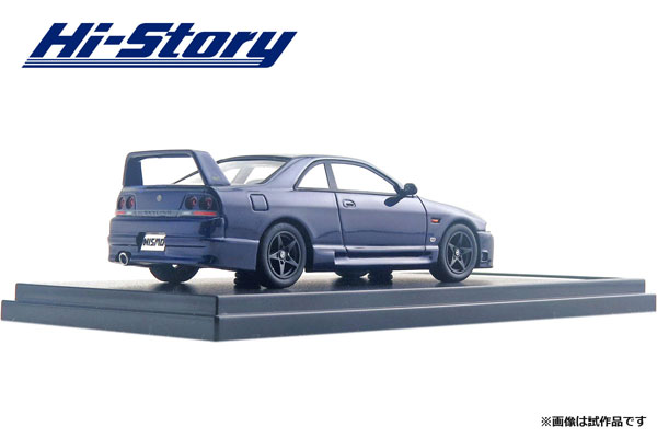 1/43 日産 スカイライン GTS25t TYPE M NISMO VERSION (1996