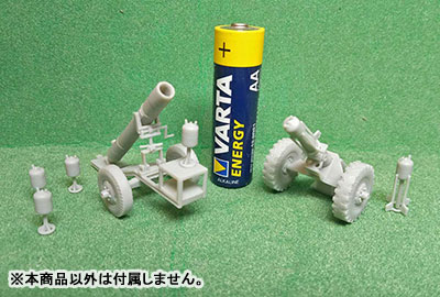 TOY-SCL2-90123_03.jpg