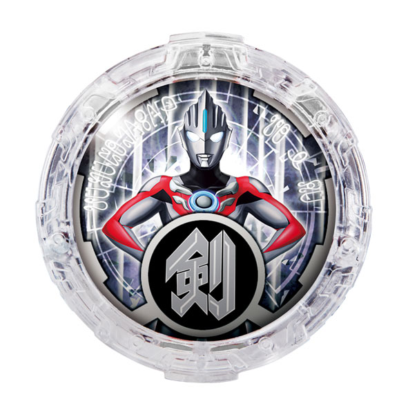 ウルトラマンR/B DXオーブリングNEO FIGURE-038663_04.jpg