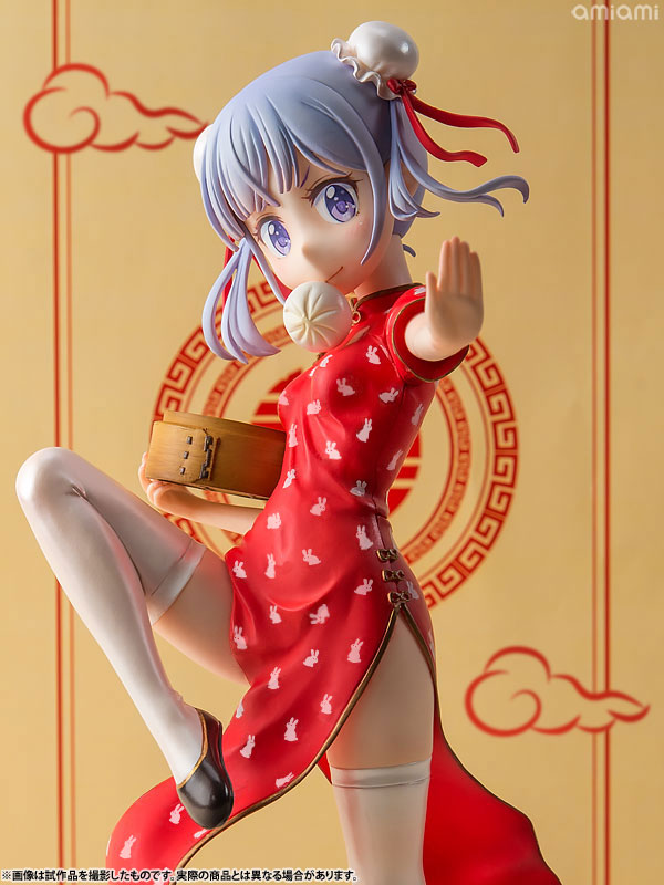images/product/review/183/FIGURE-040579_25.jpg