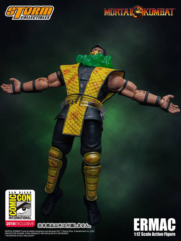 モータルコンバット 1/12 アクションフィギュア アーマック SDCC2018